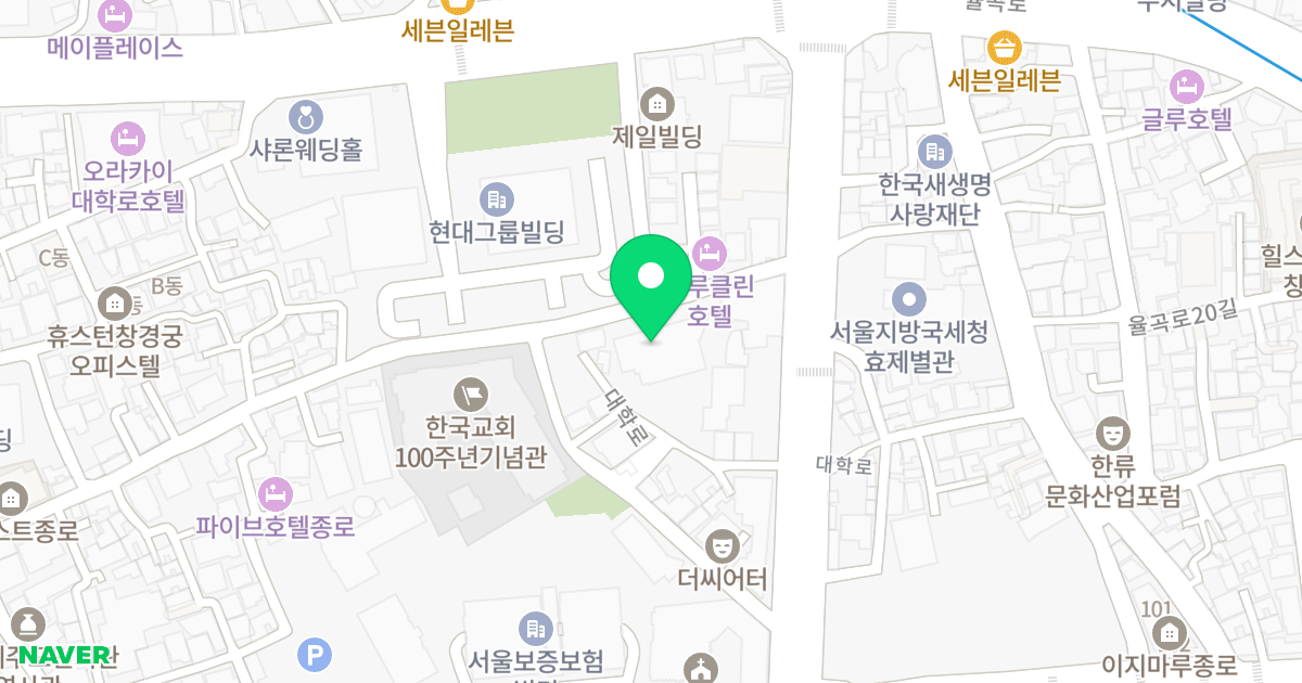 반도 보라 아이비 타워 위치 지도 - 서울특별시 서울특별시 종로구 효제동 45