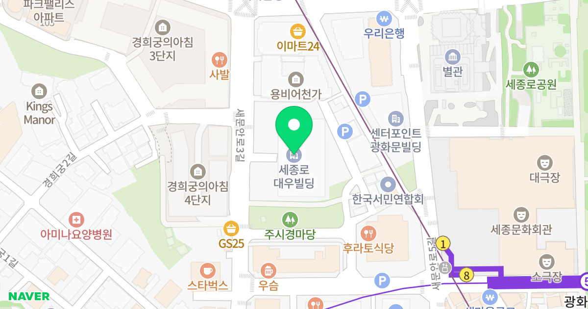 도렴구역 제18지구 위치 지도 - 서울특별시 서울특별시 종로구 내수동 167