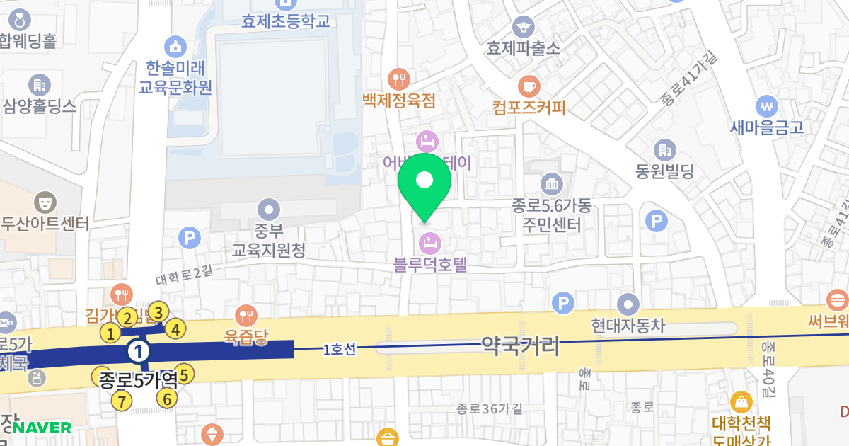 BS타워 위치 지도 - 서울특별시 서울특별시 종로구 효제동 193-1