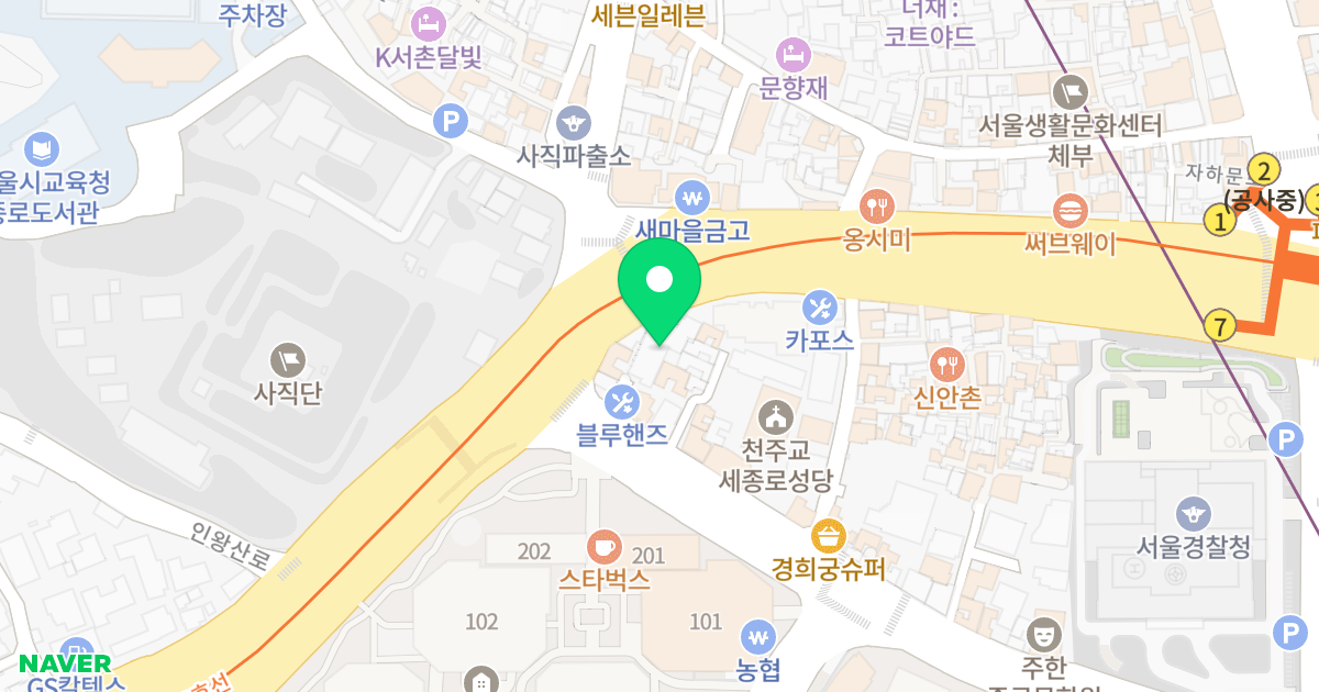 파크뷰타워 위치 지도 - 서울특별시 서울특별시 종로구 필운동 285-5