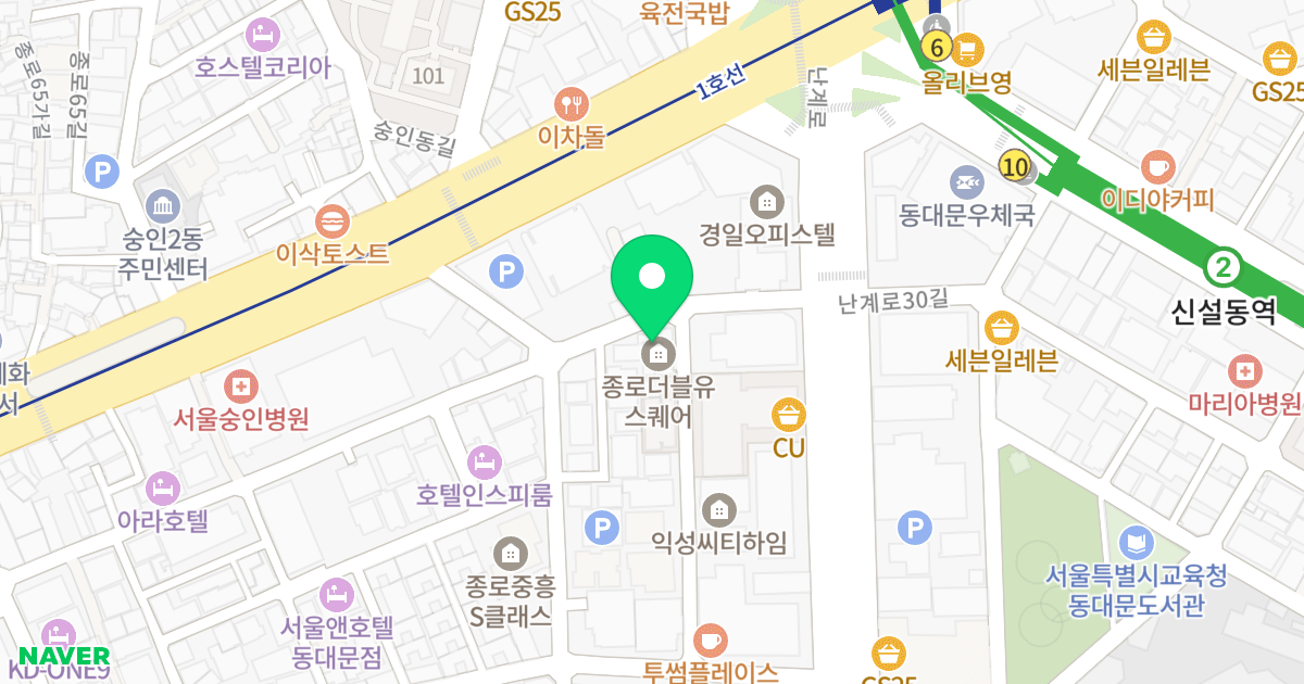 종로 더블유 스퀘어 오피스텔 위치 지도 - 서울특별시 서울특별시 종로구 숭인동 1399