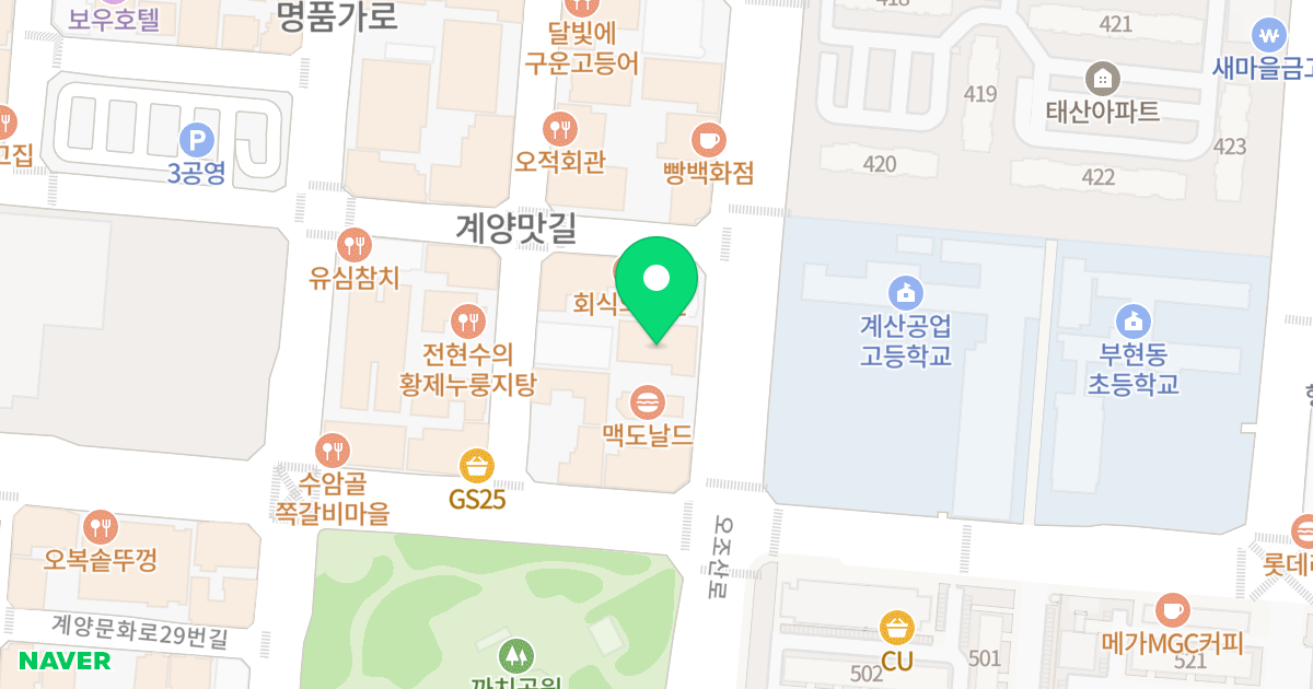 대우마이빌 위치 지도 - 인천광역시 계양구 오조산로 41