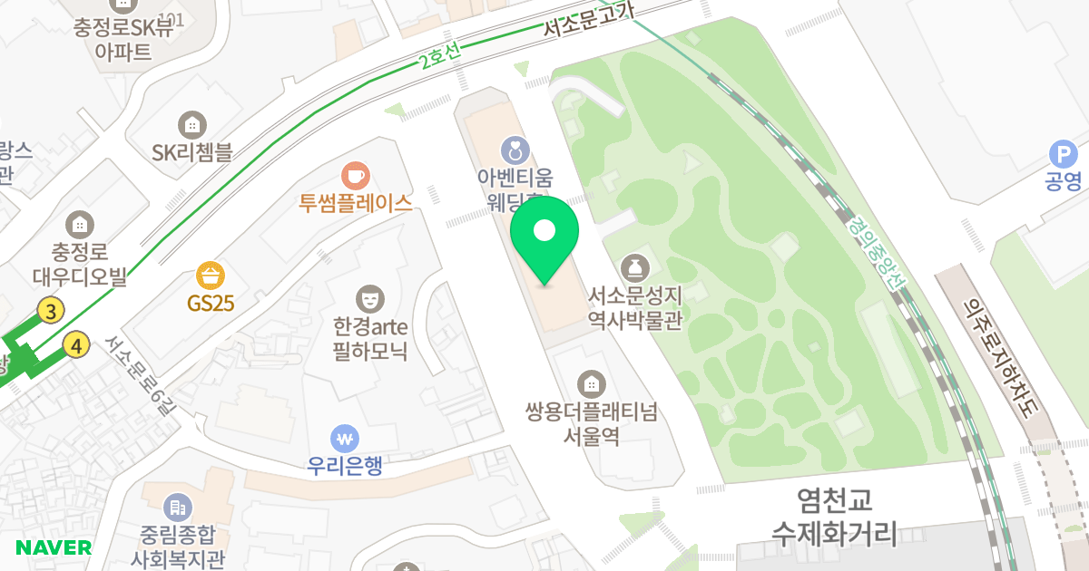 브라운스톤서울 위치 지도 - 서울특별시 서울특별시 중구 중림동 355