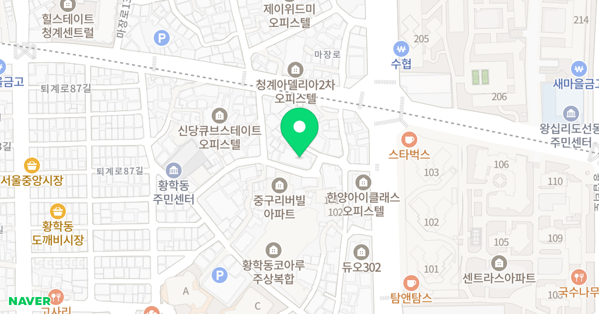 다베로 위치 지도 - 서울특별시 서울특별시 중구 황학동 970