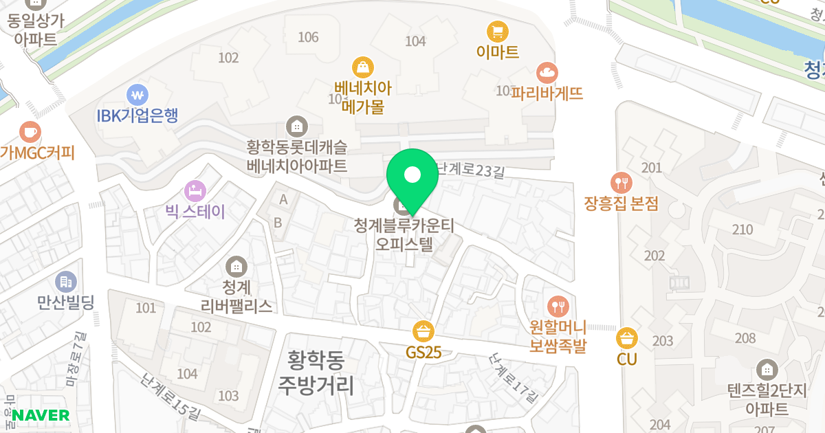 청계 블루카운티 위치 지도 - 서울특별시 서울특별시 중구 황학동 1720