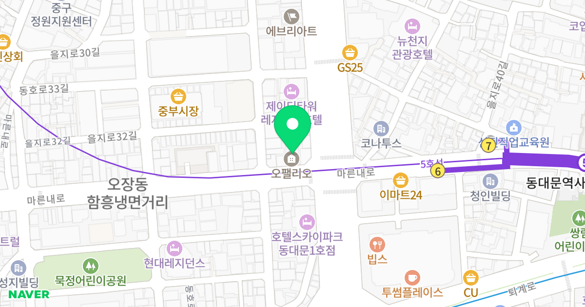 오장동 오팰리오 위치 지도 - 서울특별시 서울특별시 중구 오장동 139-7