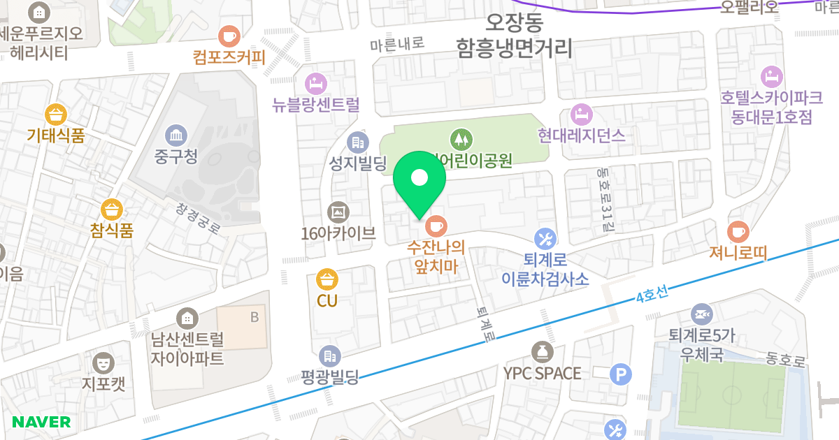 이지마루 충무로 위치 지도 - 서울특별시 서울특별시 중구 충무로5가 36-19