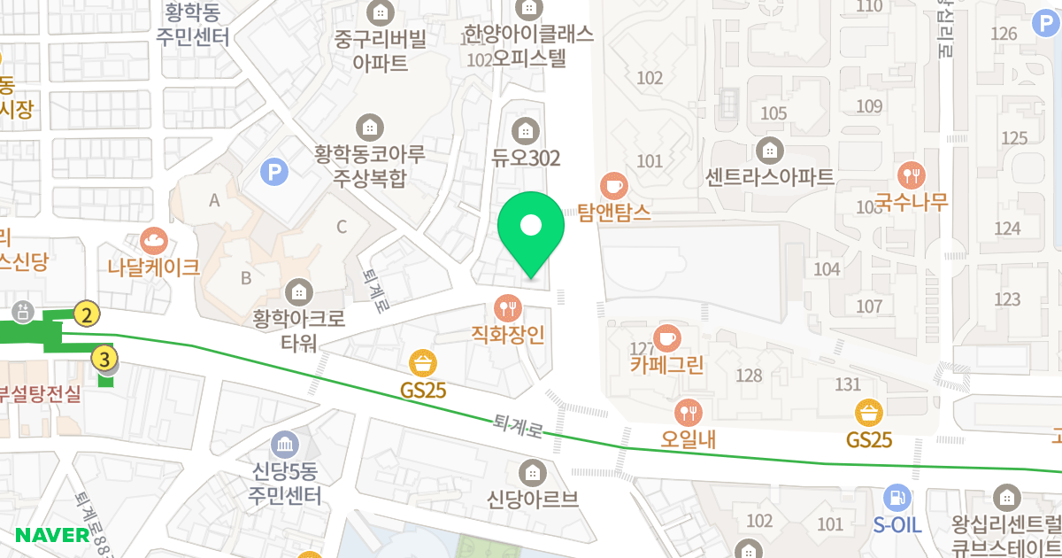 중앙시티빌 위치 지도 - 서울특별시 서울특별시 중구 황학동 805