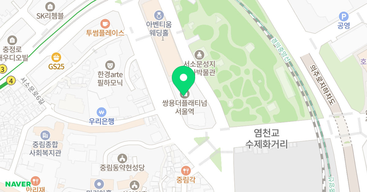 쌍용 더 플래티넘 서울역 위치 지도 - 서울특별시 서울특별시 중구 중림동 363
