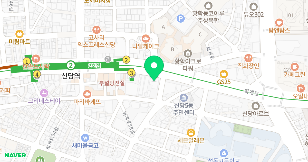 신당역솔하임 위치 지도 - 서울특별시 서울특별시 중구 신당동 140-23