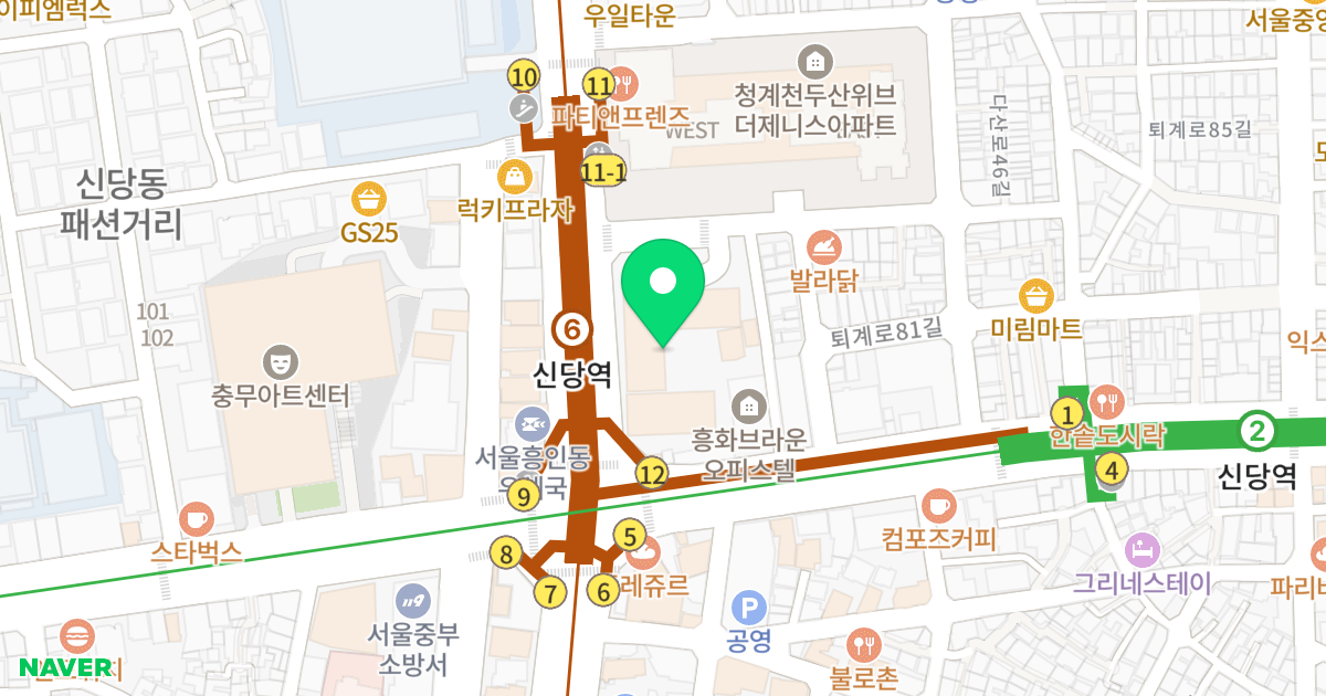 리마크빌 동대문 위치 지도 - 서울특별시 서울특별시 중구 흥인동 86