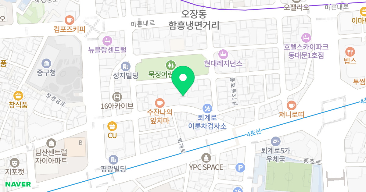 충무로엘크루메트로시티2 위치 지도 - 서울특별시 서울특별시 중구 충무로5가 36-2