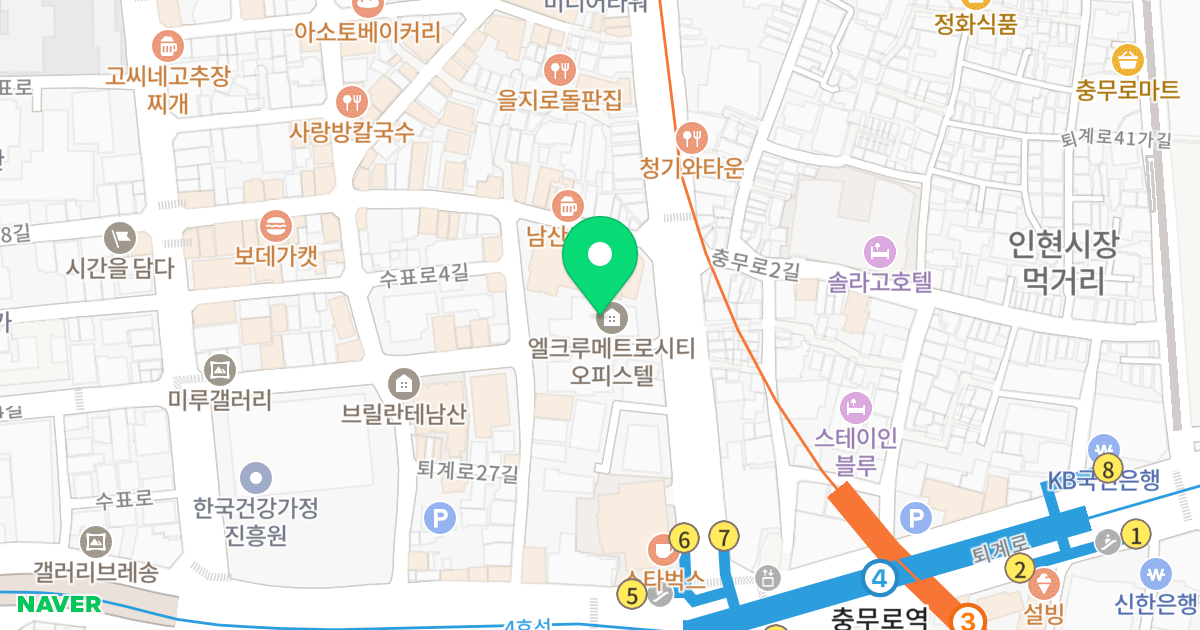 엘크루 메트로시티 위치 지도 - 서울특별시 서울특별시 중구 충무로3가 49