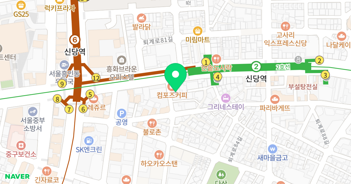 은수빌딩 위치 지도 - 서울특별시 서울특별시 중구 신당동 120-1