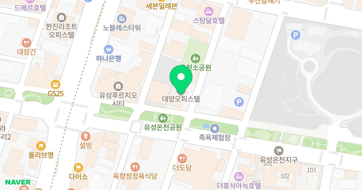 대양오피스텔 위치 지도 - 대전광역시 유성구 온천로 53
