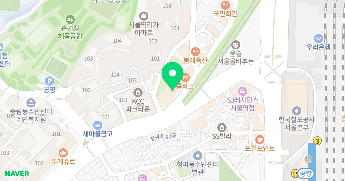 서울역 디오빌 위치 지도 - 서울특별시 서울특별시 중구 만리동1가 62-7