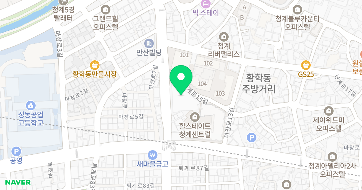 한양립스 이노와이즈 위치 지도 - 서울특별시 서울특별시 중구 황학동 1257