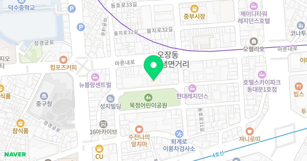 코발트팰리스 위치 지도 - 서울특별시 서울특별시 중구 오장동 90-24