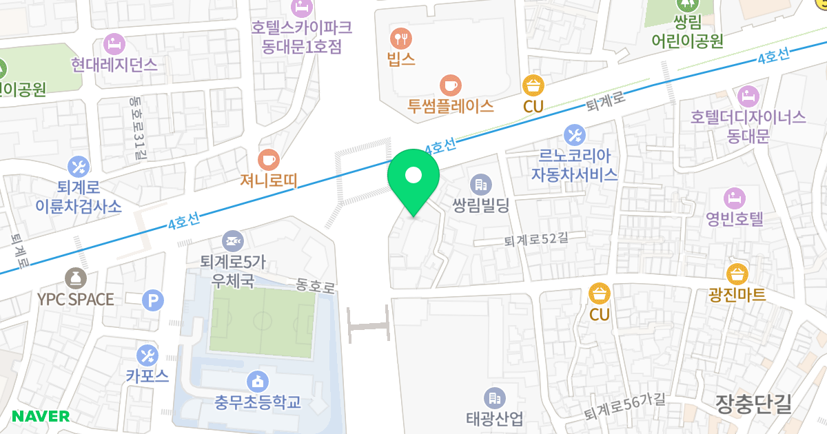 남산 오렌지카운티 위치 지도 - 서울특별시 서울특별시 중구 쌍림동 106-14