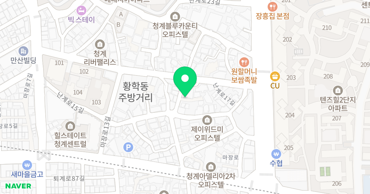 벨로하우스황학 위치 지도 - 서울특별시 서울특별시 중구 황학동 1565