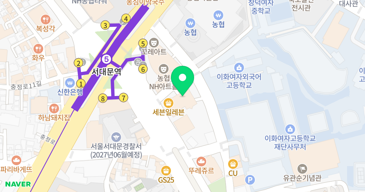바비엥-2 위치 지도 - 서울특별시 서울특별시 중구 의주로1가 25-10