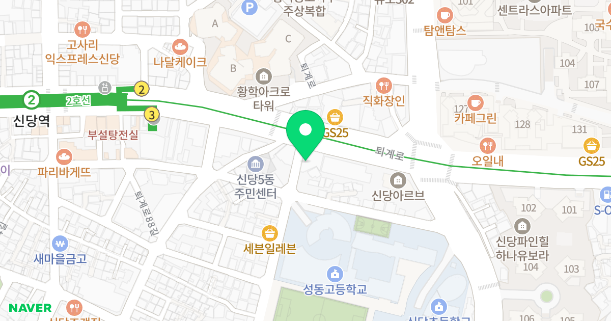 아리스타 에스디 위치 지도 - 서울특별시 서울특별시 중구 신당동 160-1