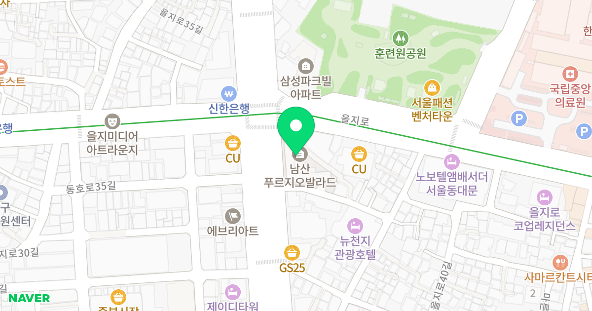 남산푸르지오발라드 위치 지도 - 서울특별시 서울특별시 중구 을지로5가 99