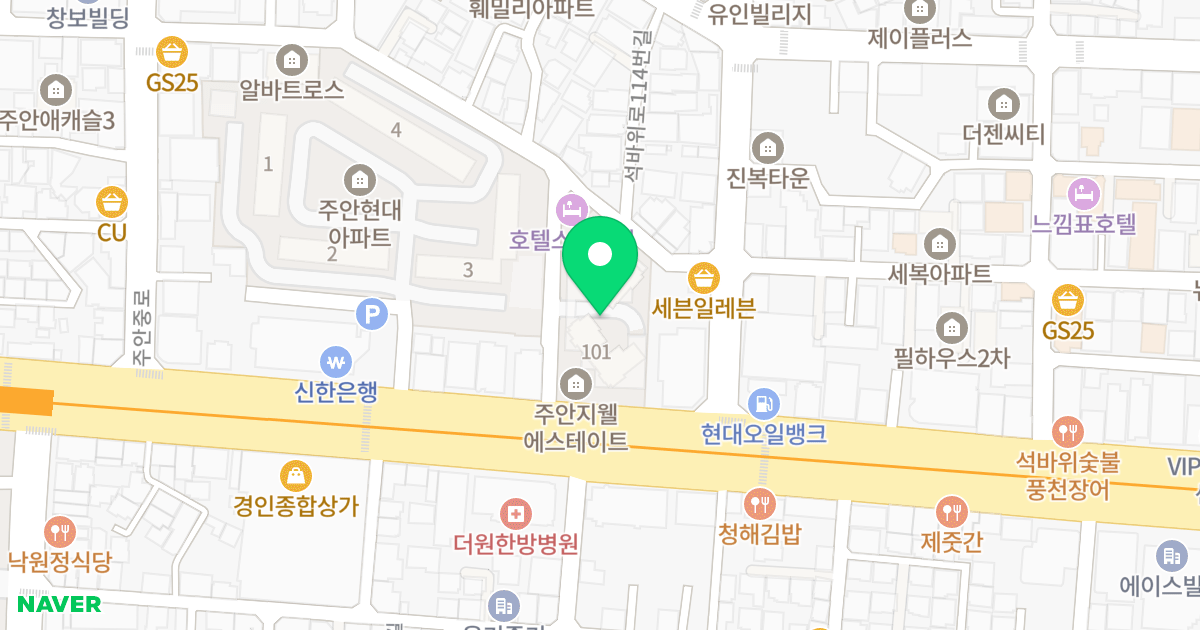 주안 지웰에스테이트 위치 지도 - 인천광역시 미추홀구 경인로 403