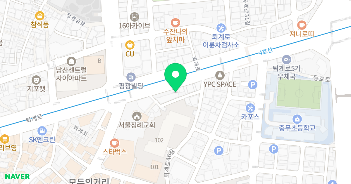 충무로역 스위트엠 위치 지도 - 서울특별시 서울특별시 중구 묵정동 32-5