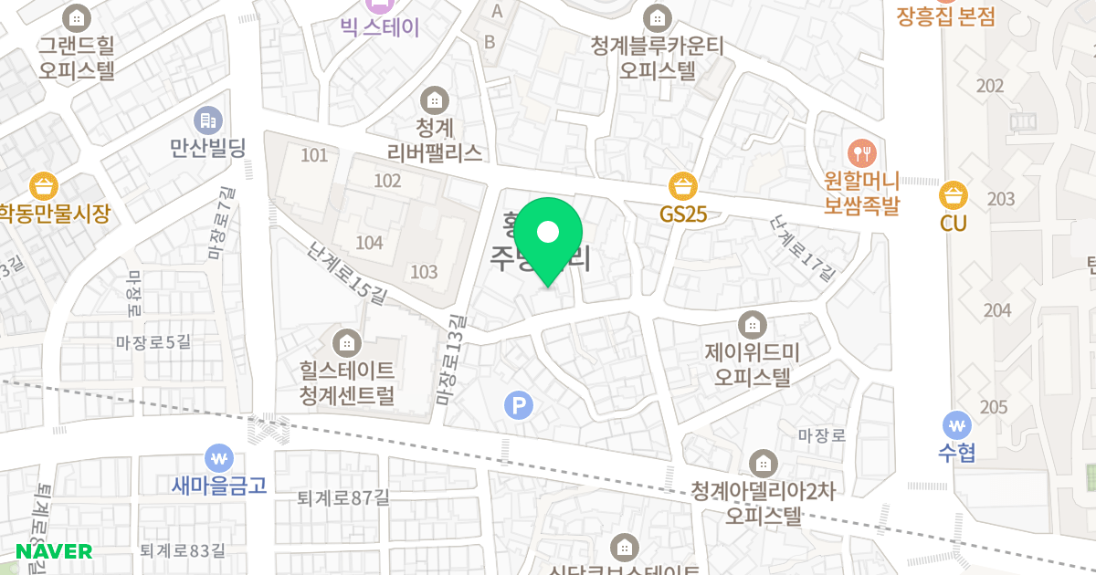 밸류 에스엘 위치 지도 - 서울특별시 서울특별시 중구 황학동 1496