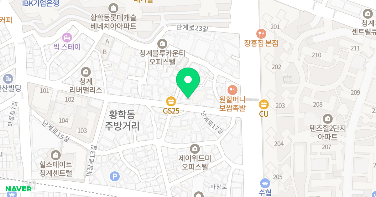 블루카운티Ⅱ 위치 지도 - 서울특별시 서울특별시 중구 황학동 1628
