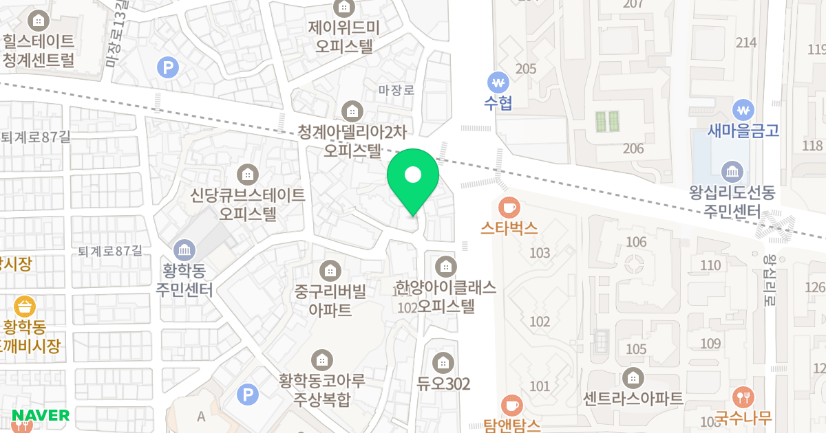 테인트리즈 위치 지도 - 서울특별시 서울특별시 중구 황학동 1087