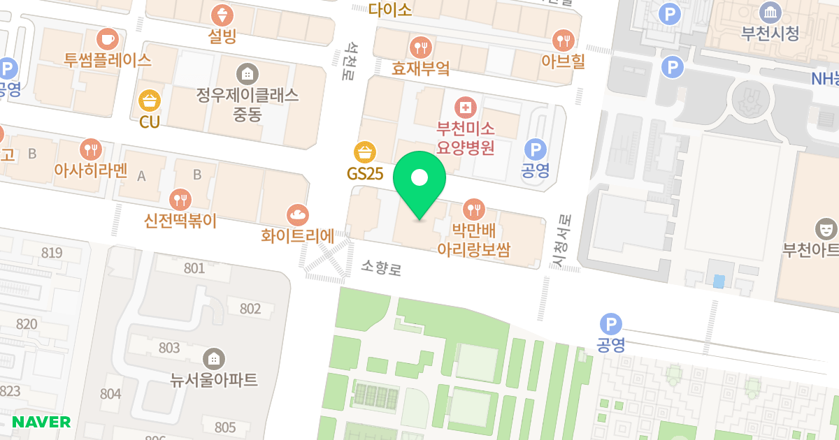 대우마이빌 센트럴파크 위치 지도 - 경기도 부천시 원미구  139