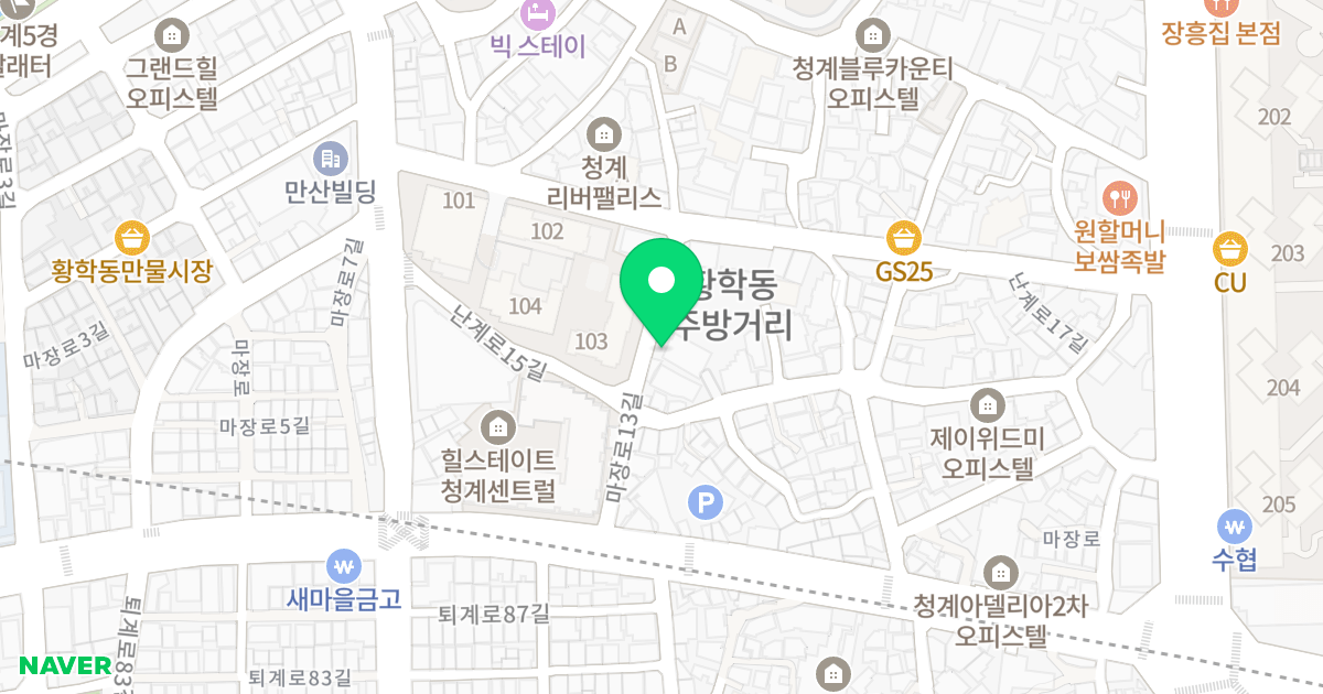 (2022) 위치 지도 - 서울특별시 서울특별시 중구 황학동 2022