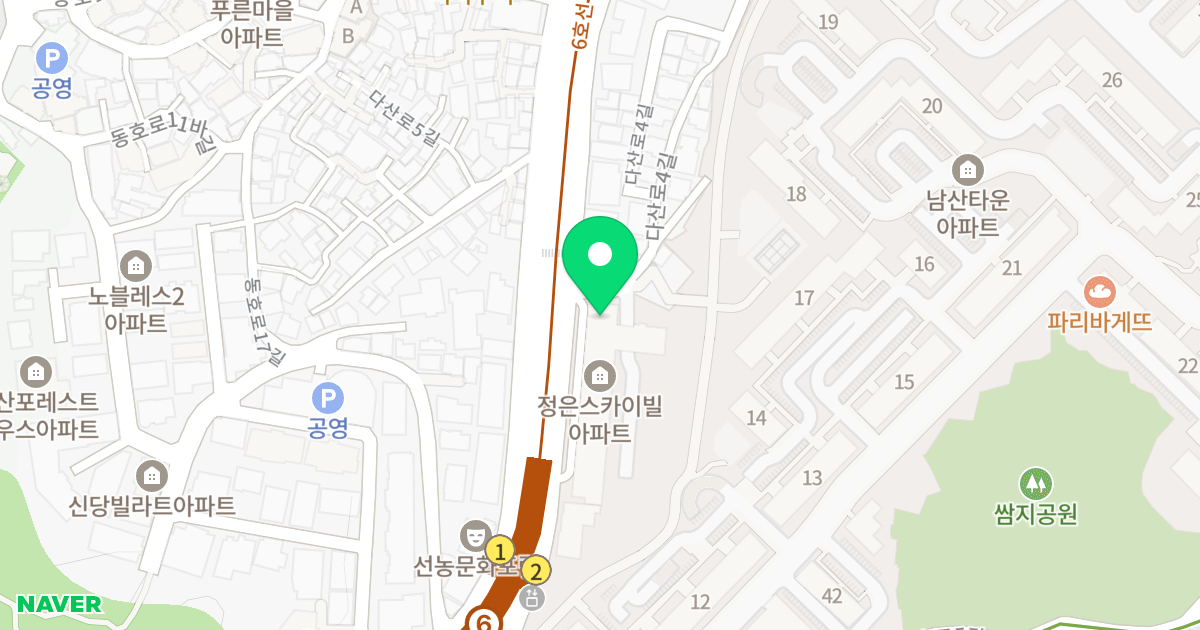 남산정은스카이아파트 위치 지도 - 서울특별시 서울특별시 중구 신당동 366-126