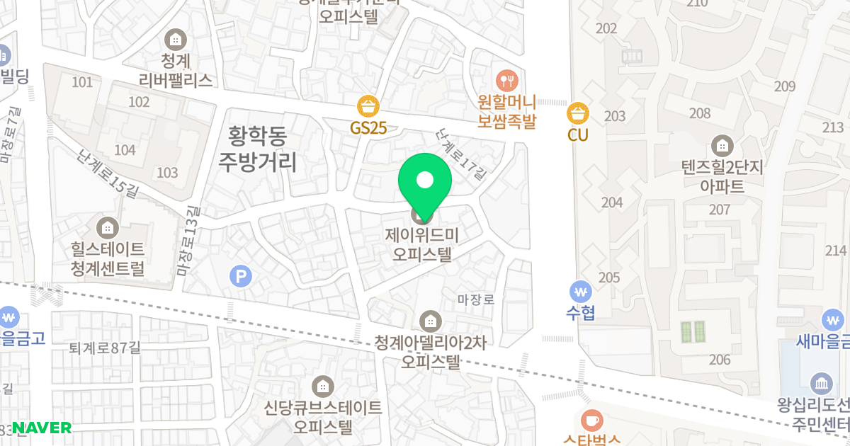 주건축물제1동 위치 지도 - 서울특별시 서울특별시 중구 황학동 1452