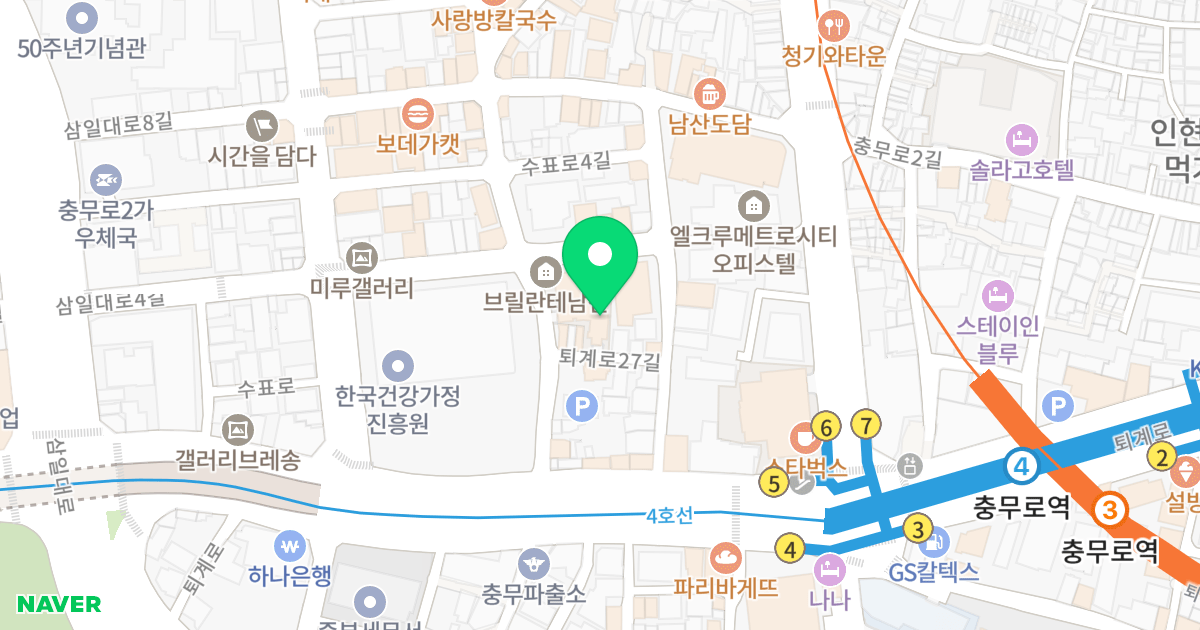 브릴란테 남산 위치 지도 - 서울특별시 서울특별시 중구 필동1가 3-5
