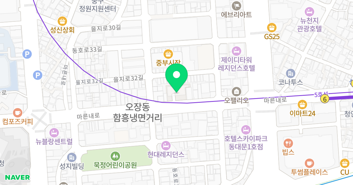 남산 센트럴시티 투웨니퍼스트 위치 지도 - 서울특별시 서울특별시 중구 오장동 148-16