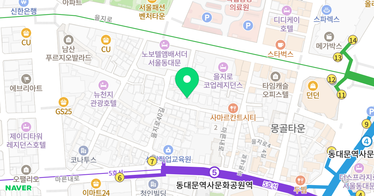 동원스위트을지 위치 지도 - 서울특별시 서울특별시 중구 을지로6가 48