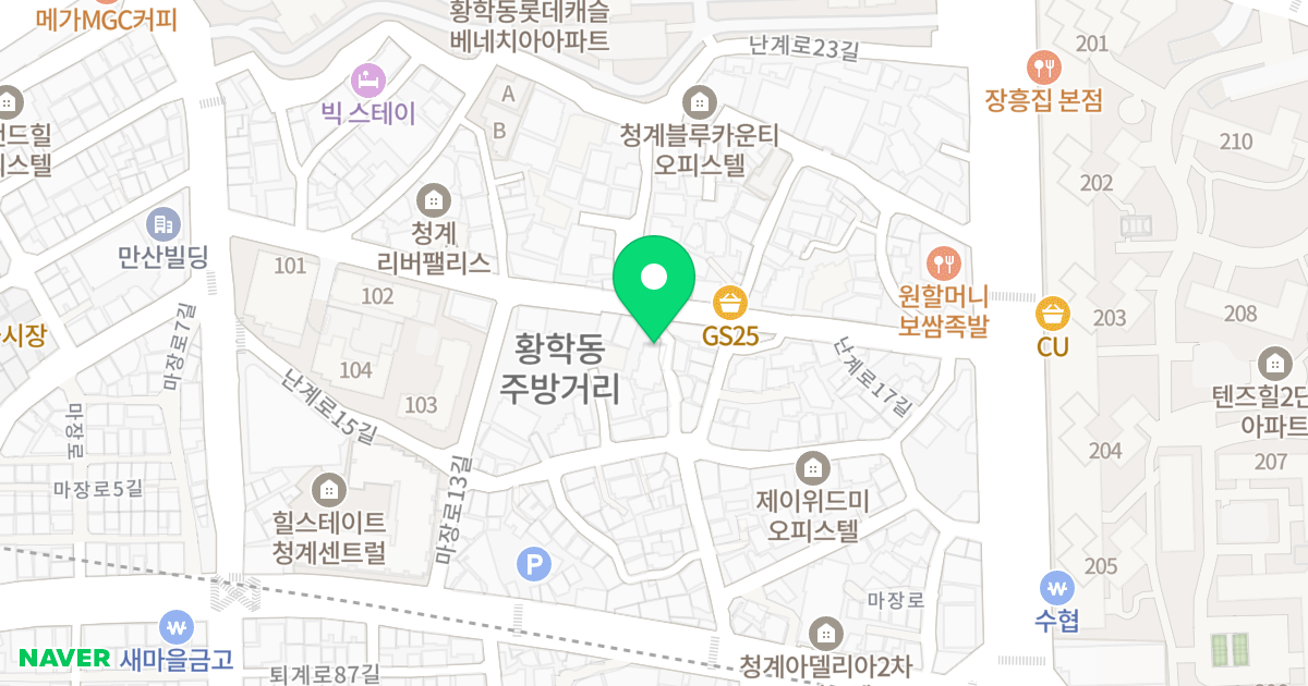 (1542) 위치 지도 - 서울특별시 서울특별시 중구 황학동 1542