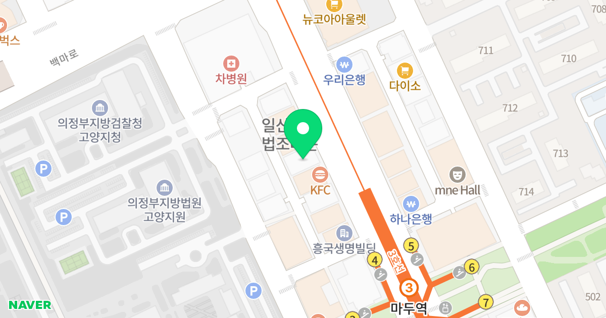 로스텔 위치 지도 - 경기도 고양시 일산동구 중앙로 1195