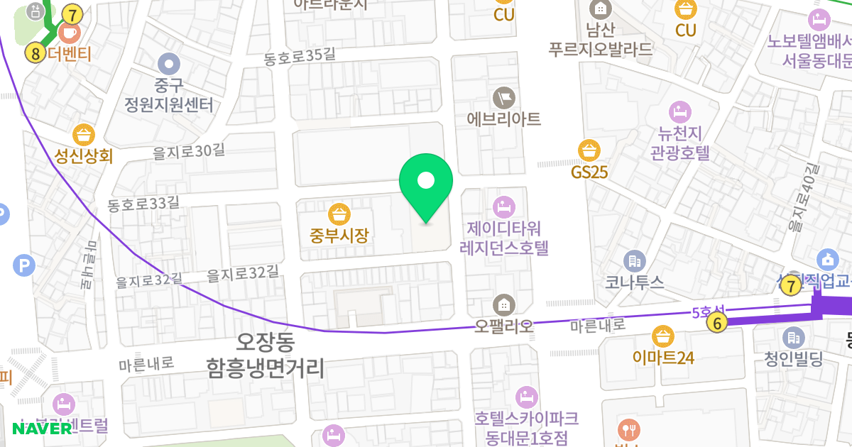 오렌지카운티을지로 위치 지도 - 서울특별시 서울특별시 중구 오장동 145-1
