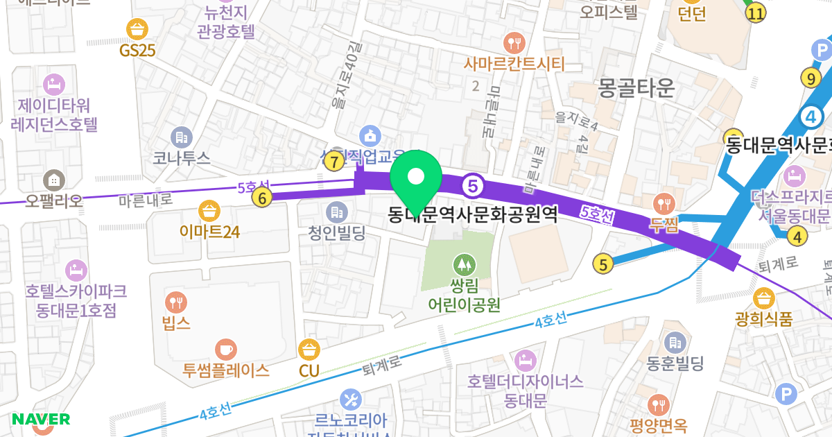 서울스테이트 위치 지도 - 서울특별시 서울특별시 중구 광희동1가 257