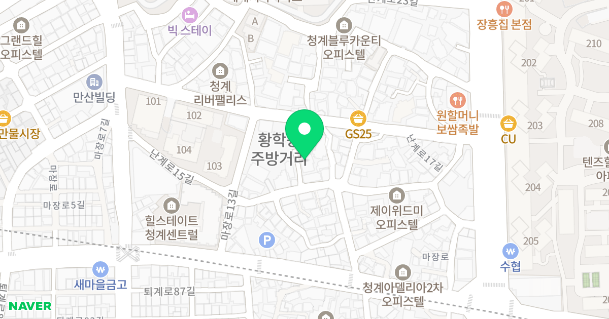 (1546) 위치 지도 - 서울특별시 서울특별시 중구 황학동 1546