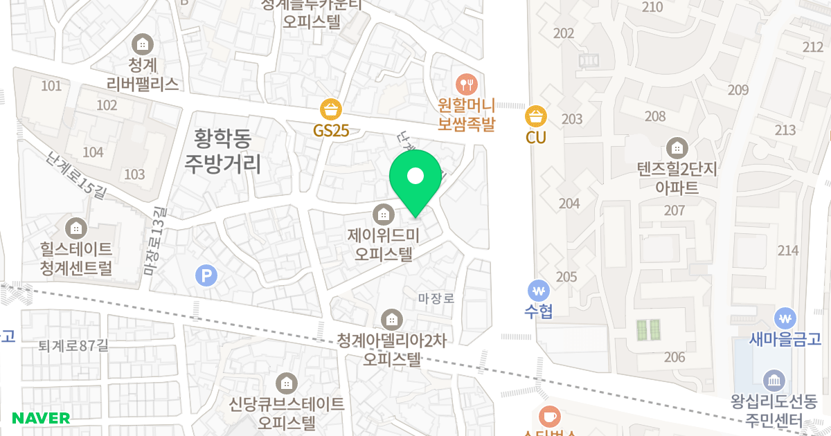 더큐브II 위치 지도 - 서울특별시 서울특별시 중구 황학동 1448