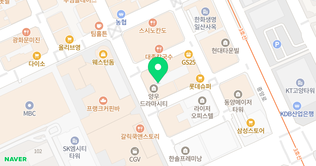 양우드라마시티 위치 지도 - 경기도 고양시 일산동구 백마로213번길 36