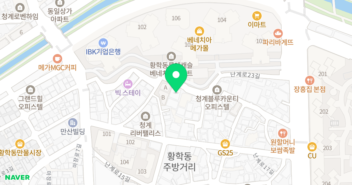 골드캐슬Ⅲ 위치 지도 - 서울특별시 서울특별시 중구 황학동 1743