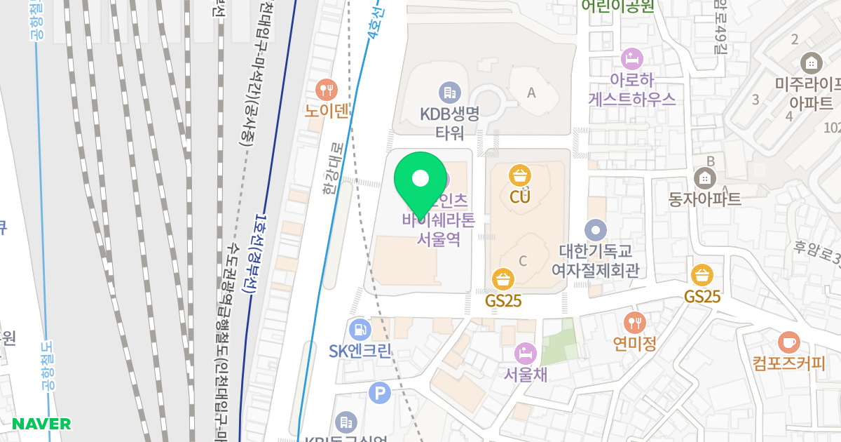 트윈시티 남산 위치 지도 - 서울특별시 서울특별시 용산구 동자동 56