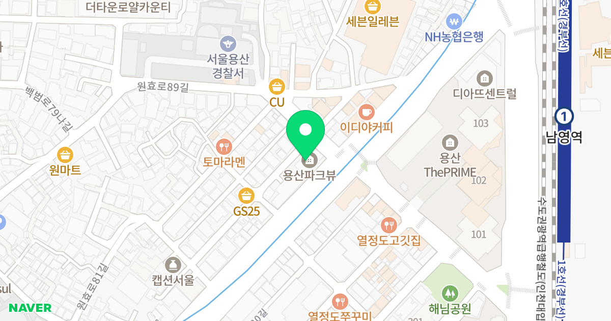 용산파크뷰 위치 지도 - 서울특별시 서울특별시 용산구 원효로1가 46-3