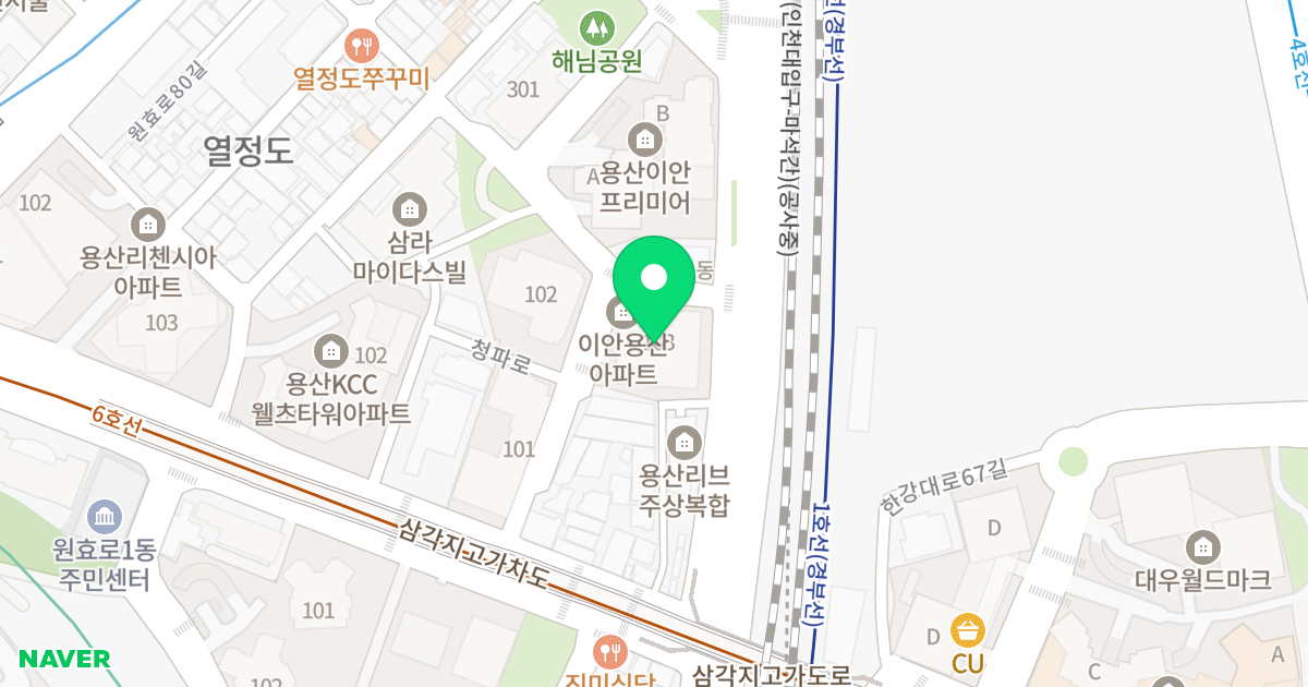 이안 용산1차 위치 지도 - 서울특별시 서울특별시 용산구 문배동 11-29